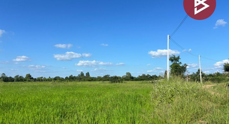 For sale land in Phimai, Nakhon Ratchasima