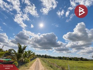 Terreno en venta en Ubolratana, Khon Kaen