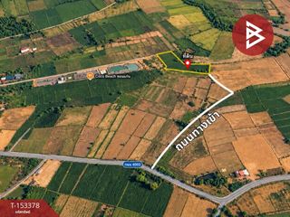 Terreno en venta en Ubolratana, Khon Kaen