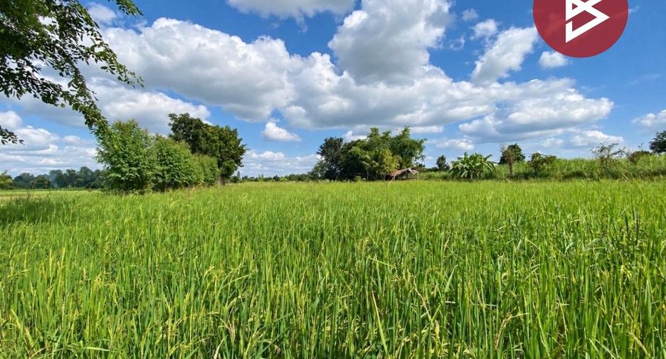 Terreno en venta en Ubolratana, Khon Kaen