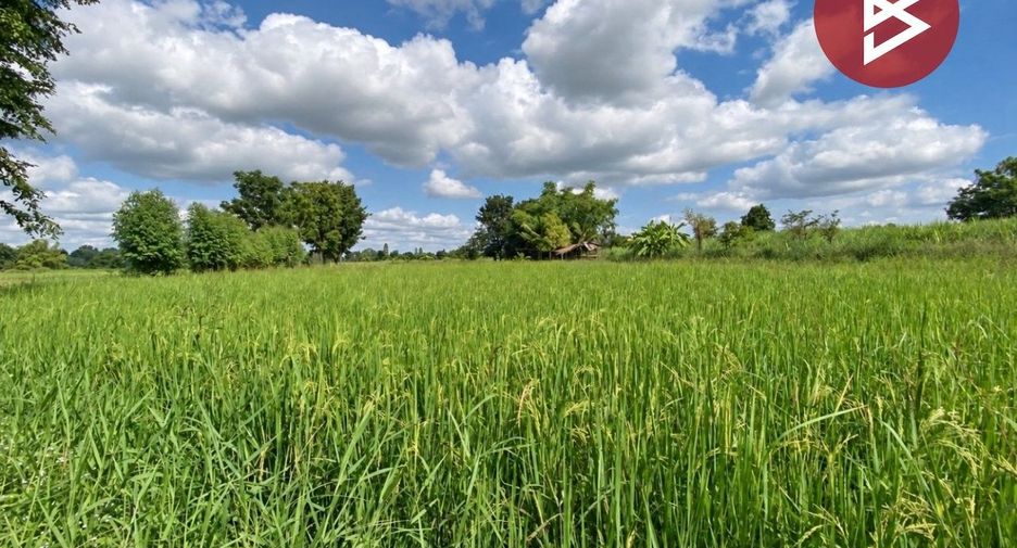 Terreno en venta en Ubolratana, Khon Kaen