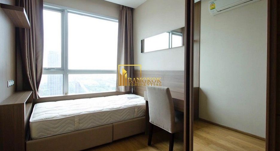 Wohnung zur Miete mit 2 Zimmer in Watthana, Bangkok