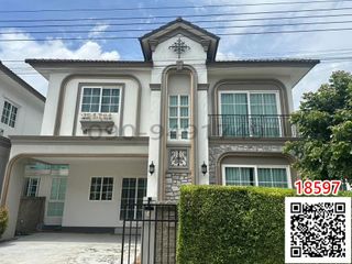 出租 4 卧室 联排别墅 在 Bang Phli, Samut Prakan
