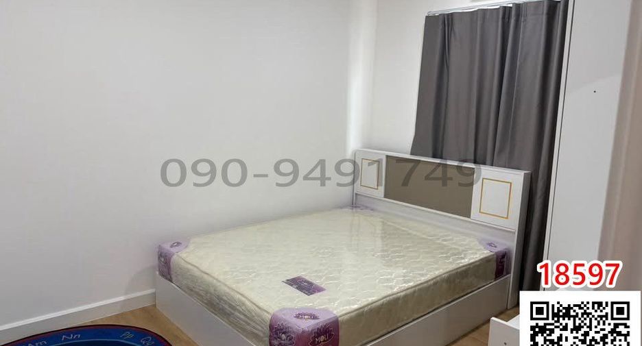 出租 4 卧室 联排别墅 在 Bang Phli, Samut Prakan
