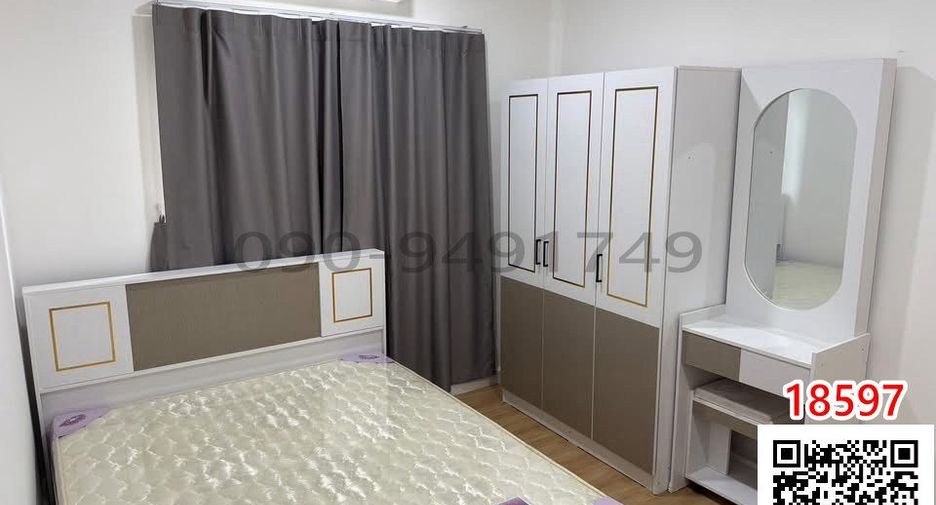 出租 4 卧室 联排别墅 在 Bang Phli, Samut Prakan