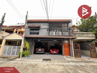 Casa adosada en venta de 5 habitaciones en Bang Na, Bangkok