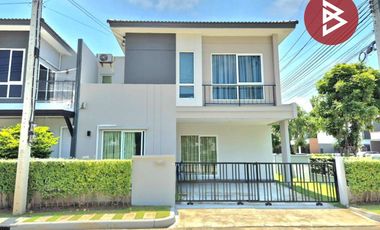 Haus zum Kauf mit 4 Zimmer in Bang Yai, Nonthaburi