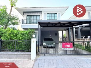 出售 3 卧室 独立屋 在 Bang Pakong, Chachoengsao