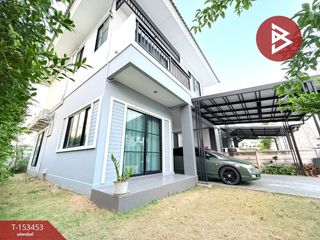 出售 3 卧室 独立屋 在 Bang Pakong, Chachoengsao