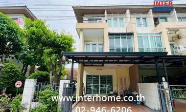 À vendre 3 chambres maison de ville à Pak Kret, Nonthaburi
