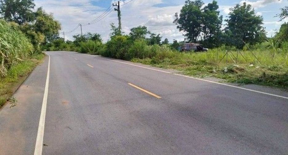 For sale land in Nong Bua Daeng, Chaiyaphum