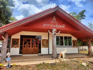 For sale 1 Beds house in Nong Bua Daeng, Chaiyaphum
