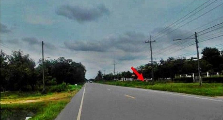 For sale land in Mueang Kalasin, Kalasin
