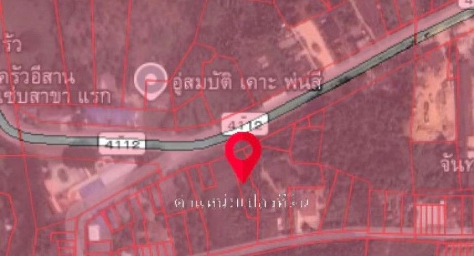 Grundstück zum Kauf in Tha Chana, Surat Thani