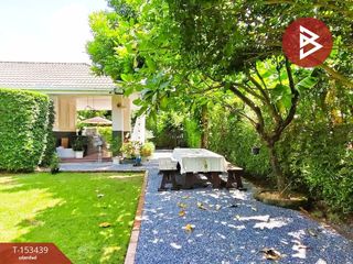 À vendre 2 chambres maison à Bang Kruai, Nonthaburi