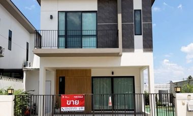 For sale 3 bedrooms house in Pak Kret, Nonthaburi