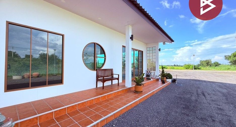 For sale land in Mueang Chai Nat, Chainat