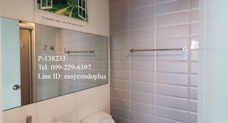 For rent 1 bed condo in Khlong Toei, Bangkok
