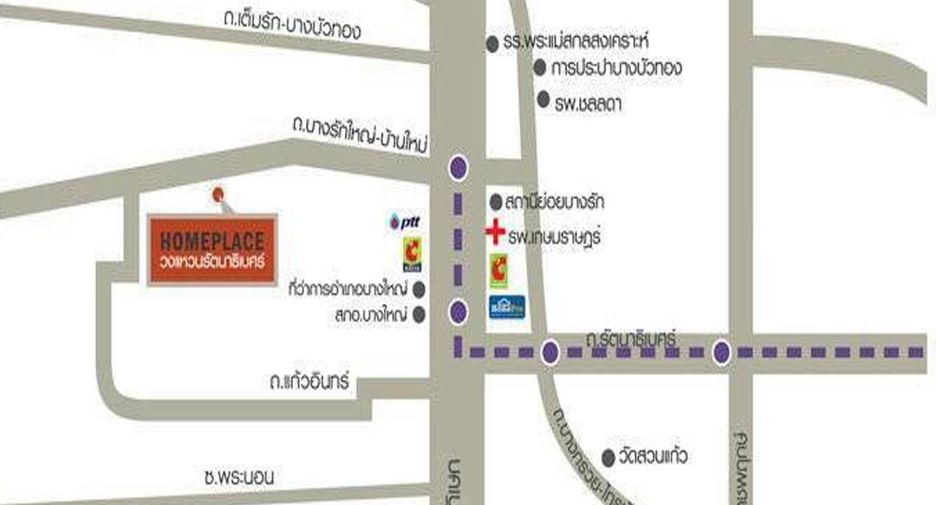 For sale 4 bedrooms house in Bang Yai, Nonthaburi