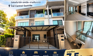 Casa adosada en venta de 3 habitaciones en Lat Phrao, Bangkok