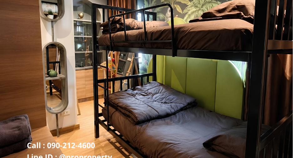 For rent 2 bedrooms townhouse in Lat Krabang, Bangkok