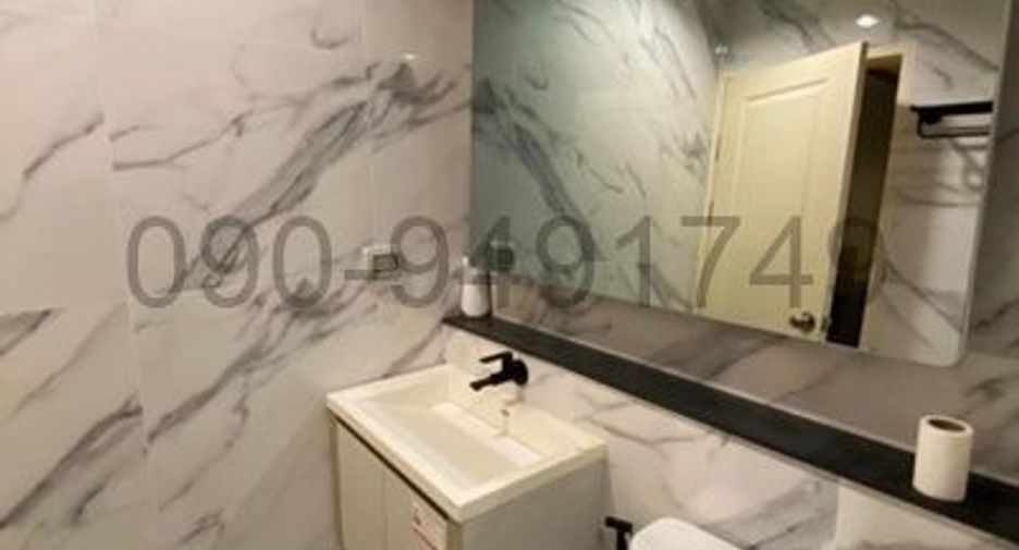 For rent 1 bed condo in Mueang Nonthaburi, Nonthaburi