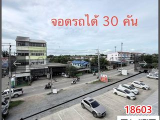出租 商业空间 在 Bang Yai, Nonthaburi