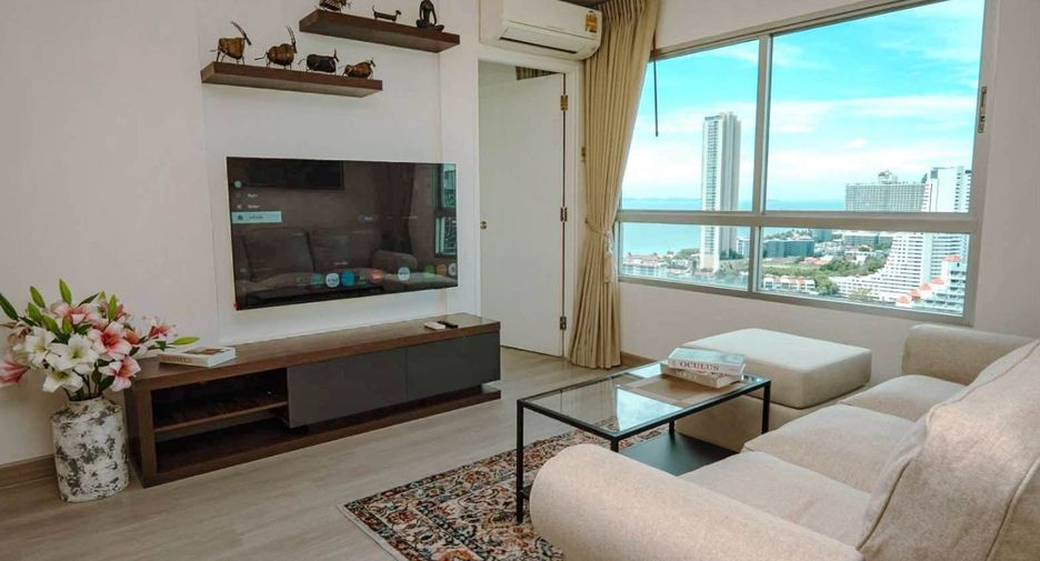À vendre 1 chambre condo 