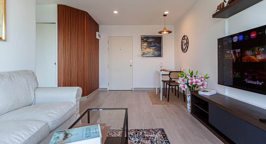 À vendre 1 chambre condo 