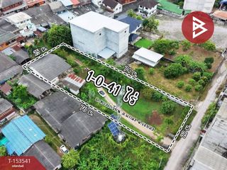 出售 土地 在 Klaeng, Rayong