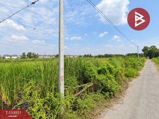 Terreno en venta en Khlong Luang, Pathum Thani