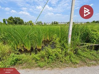 Terreno en venta en Khlong Luang, Pathum Thani