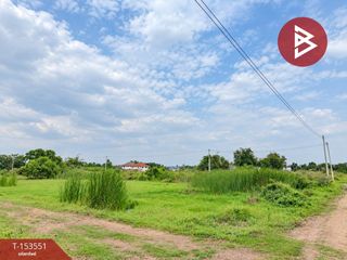 For sale land in Khlong Luang, Pathum Thani