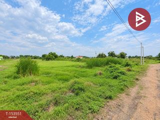 For sale land in Khlong Luang, Pathum Thani