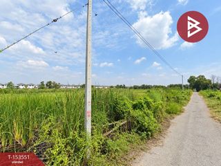For sale land in Khlong Luang, Pathum Thani