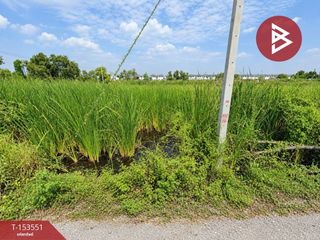 For sale land in Khlong Luang, Pathum Thani