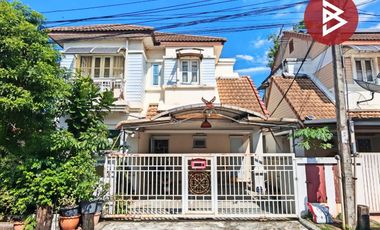 出售 4 卧室 独立屋 在 Khlong Sam Wa, 曼谷