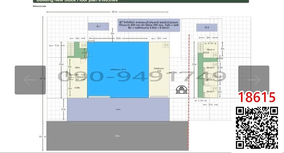 For rent 4 bedrooms warehouse in Lat Lum Kaeo, Pathum Thani