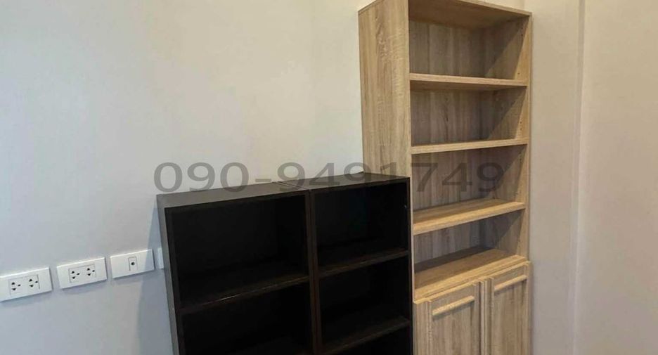 For rent 2 bedrooms townhouse in Saphan Sung, Bangkok