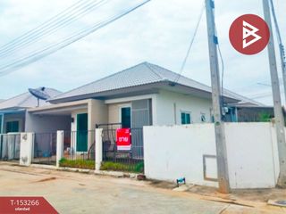 出售 2 卧室 独立屋 在 Bang Pakong, Chachoengsao