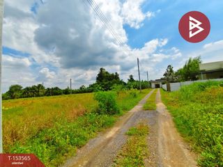 Terreno en venta en Tha Muang, Kanchanaburi