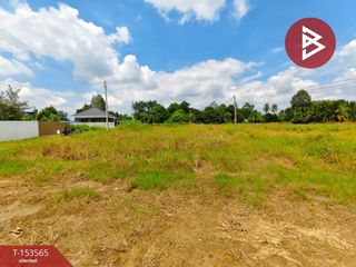 Terreno en venta en Tha Muang, Kanchanaburi