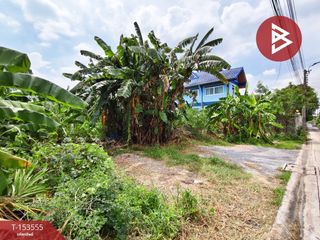 Grundstück zum Kauf in Thung Khru, Bangkok