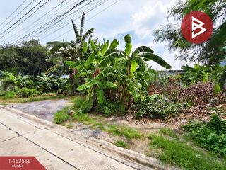 Grundstück zum Kauf in Thung Khru, Bangkok