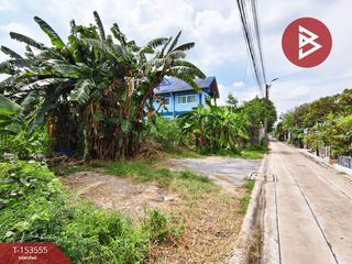 Grundstück zum Kauf in Thung Khru, Bangkok