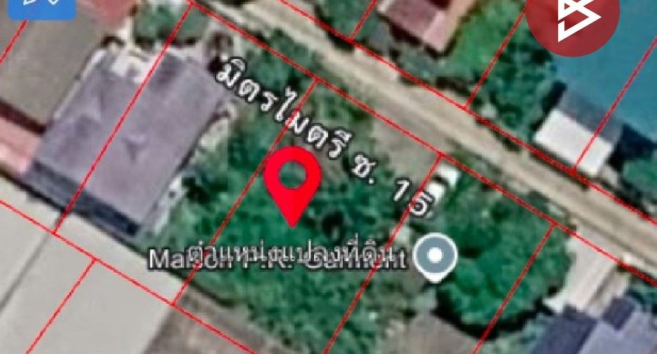 Grundstück zum Kauf in Thung Khru, Bangkok