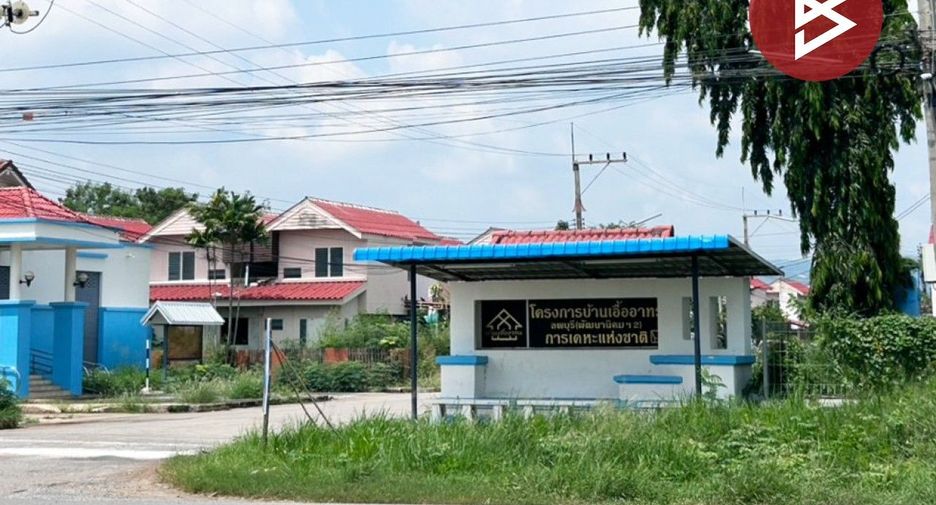 For sale 2 ベッドルーム house in Mueang Lop Buri, Lopburi