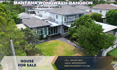 Casa en venta de 3 habitaciones en Bang Bon, Bangkok