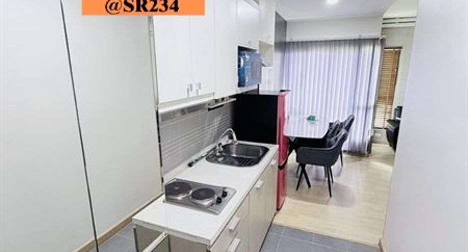 Wohnung zur Miete mit 2 Zimmer in Suan Luang, Bangkok
