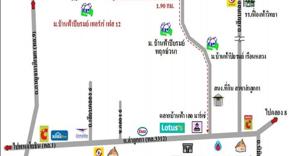 For sale 3 bedrooms townhouse in Lam Luk Ka, Pathum Thani